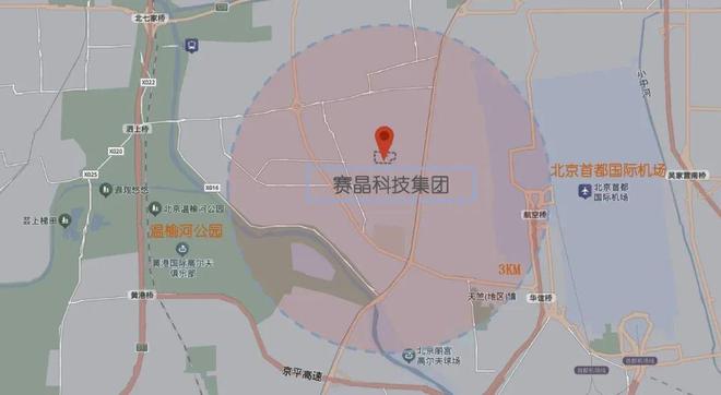 乐鱼体育天元世纪 赛晶科技办公空间装修设想
