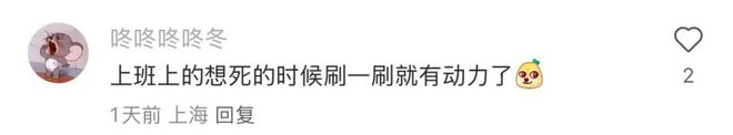leyu乐鱼年青人的新型喜好:看房上瘾只看不买!